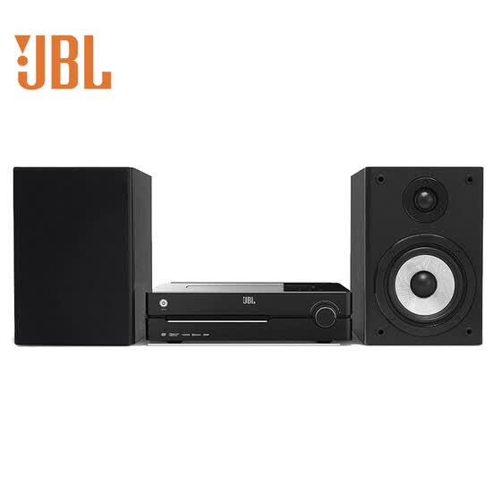 Jbl Audio Speakers Mini Cd Player Dvd