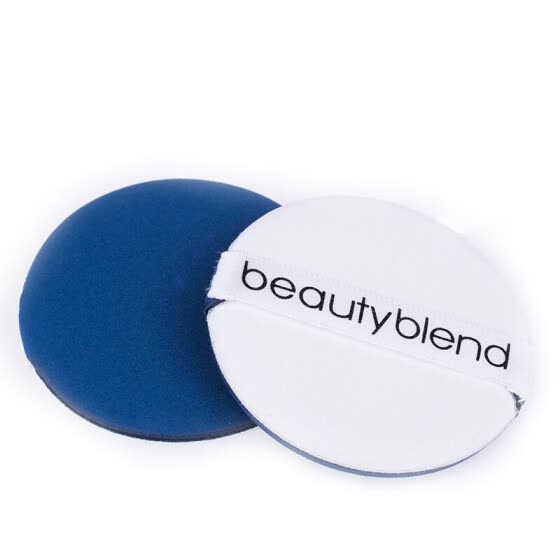 Beige was beautiful blend air cushion puff BB cream dedicated sponge powder at the end of puff powder puffing two pants