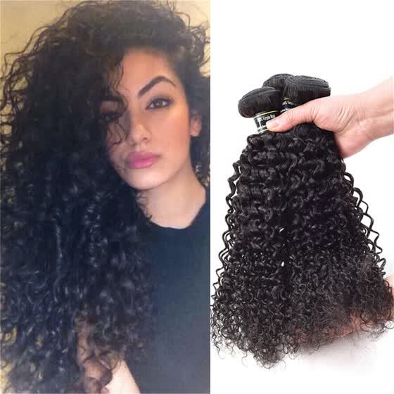 Shop Amazing Star Jerry Curly Bundles Malaysian Virgin Hair Wet