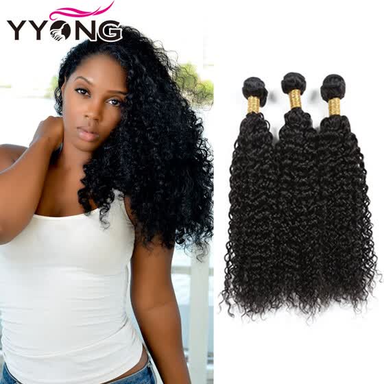 Shop Brazilian Virgin Hair Weaves Brazilian Curly Virgin Hair