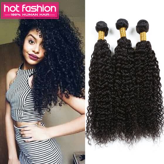 Shop Hot Fashion Hair Company Brazilian Curly 3 Pcs Virgin Hair