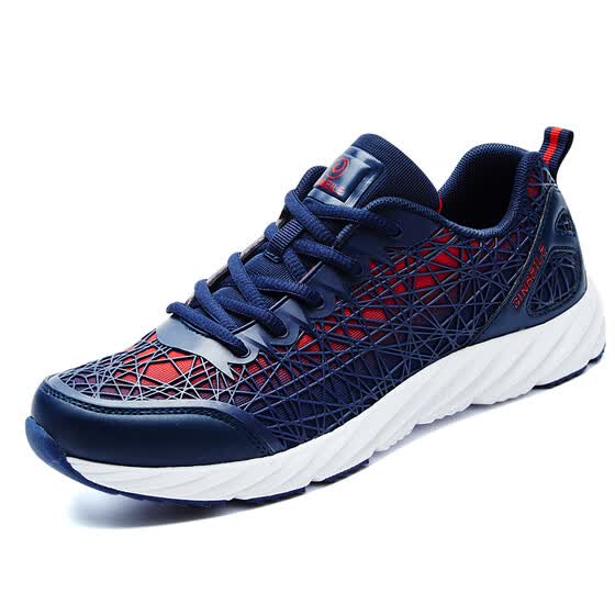 best trainers for cross country running