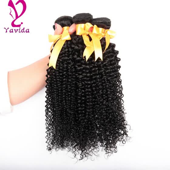 Shop Grade 7a Indian Curly Hair Xxtensions 3 Bundles Indian Kinky