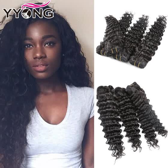 Shop Yyong Hair Products Indian Deep Wave 4pcs Indian Deep Wave
