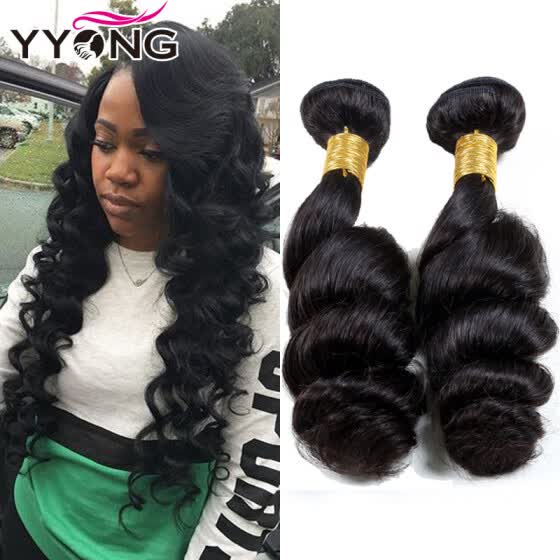 Shop Yyong Hair Company Indian Loose Wave Hair 4pcs Lot Cheap