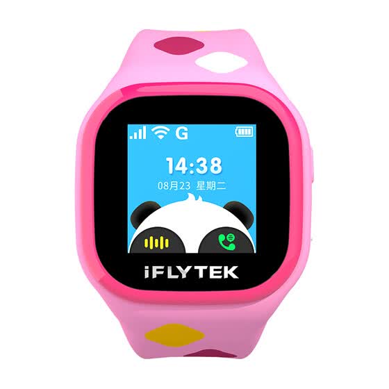 children's mobile watch