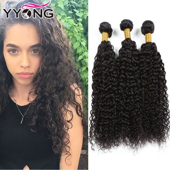 Shop Yyong Wet And Wavy Hair Style Bundle Deals Indian Curly Human