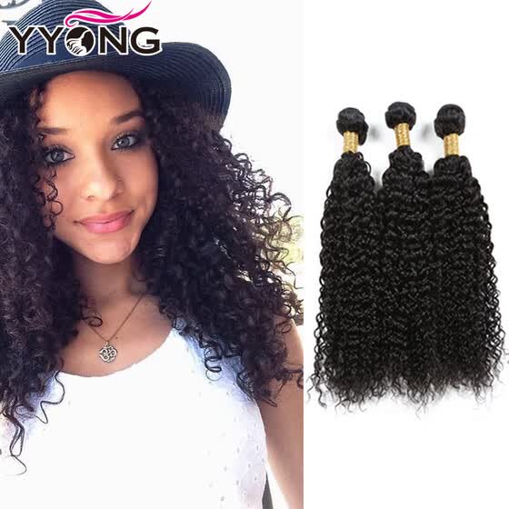 Shop Yyong Hair Company Brazilian Curly 3 Pcs Virgin Hair Cheap
