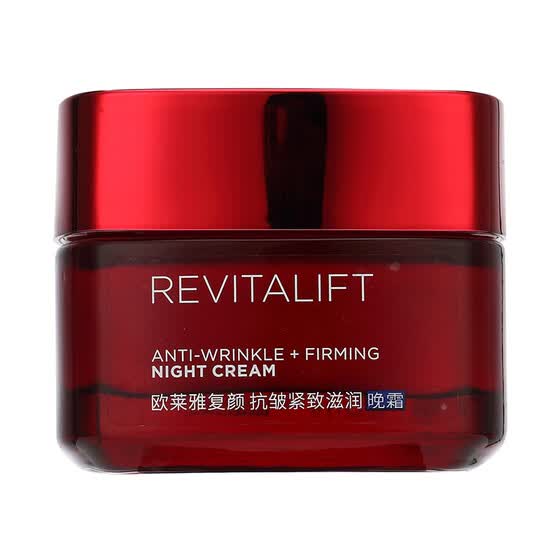 loreal night repair cream