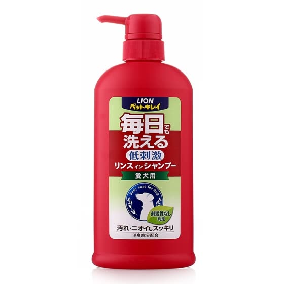 imported shampoo online