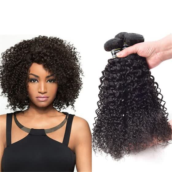 Shop Amazing Star Jerry Curly Hair Bundles Indian Virgin Hair 3