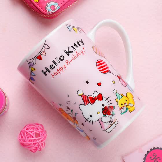 Shop Hello Kitty Ceramic Cup To Send Girls Birthday Gift Coffee