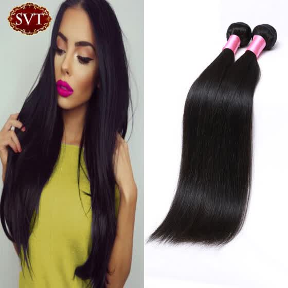 Shop Svt Hair Peruvian Straight Virgin Hair 4pcs Human Hair