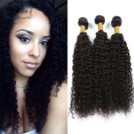 Shop Ccollege Hair Products Brazilian Virgin Hair 8a Grade