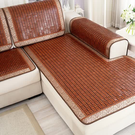 Shop Green Reed Mahjong Sand Mat Sofa Cushion Cushion Summer Mat