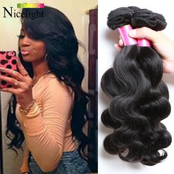 Shop Filipino Virgin Hair Body Wave 4 Bundle Deals Wet And Wavy 7a