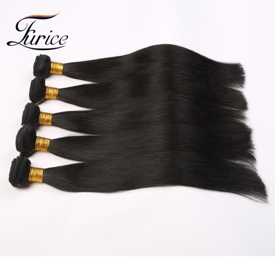 Shop Furice Brazilian Virgin Hair Weave Extension 3pcs 14 16 18