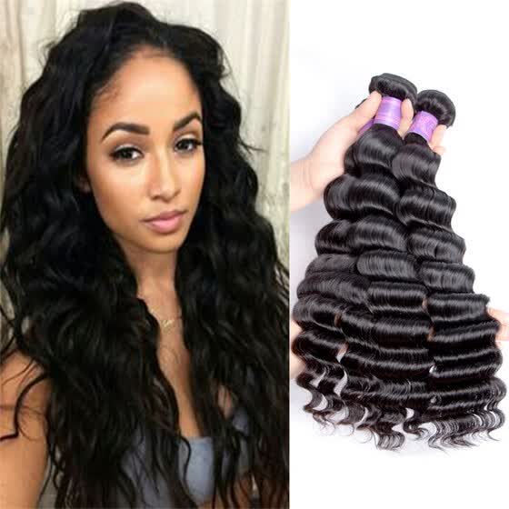 Shop Brazilian Deep Wave Virgin Hair 4 Bundles Wet And Wavy Virgin