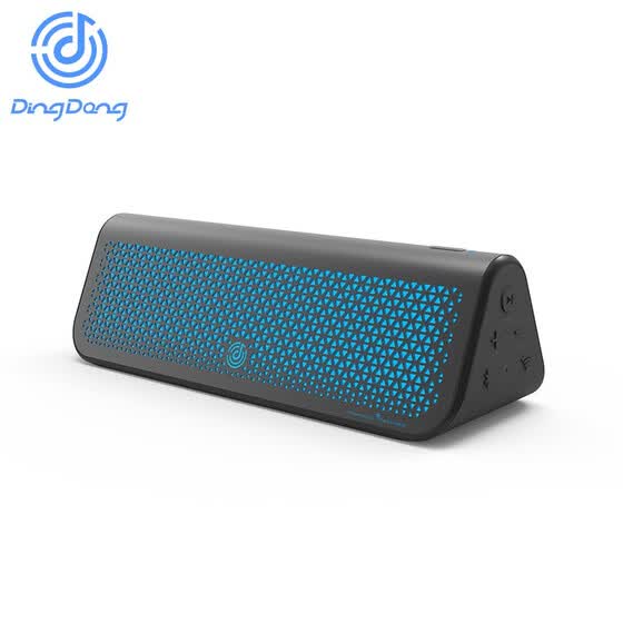 dingdong smart speaker