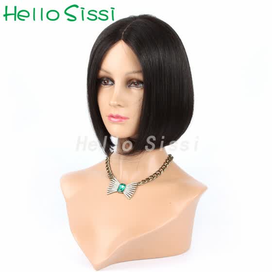 Shop Glueless Full Human Hair Bob Wigs Black Women Brazilian