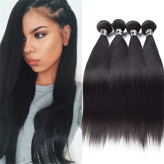 Shop Amazing Star Indian Virgin Straight Hair Bundle Deals