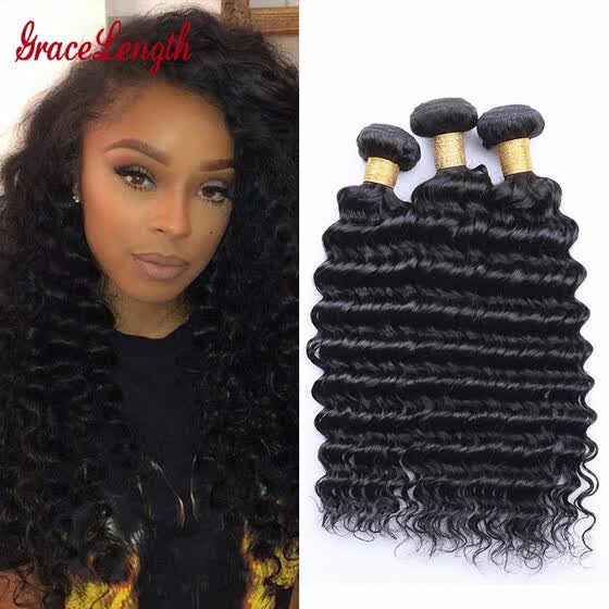 Shop Grace Length Hair Brazilian Deep Wave 3 Bundles Unprocessed