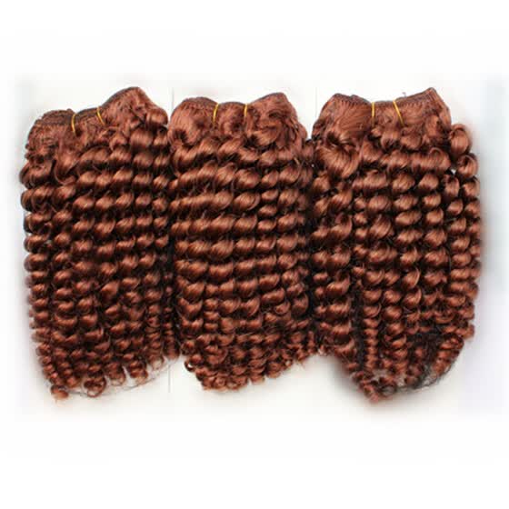 Shop Free Shipping Auburn Weave Hair 3pcs Lot Mix Length 100