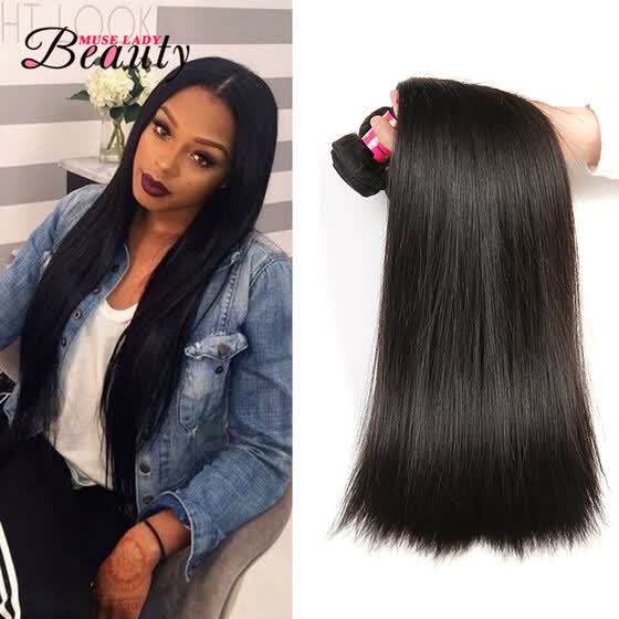 Shop 8a Peruvian Virgin Hair Straight 3 Bundle Deals Peruvian