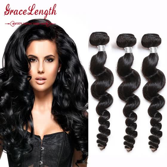Shop 8a Malaysian Virgin Hair Loose Wave 3 Bundles Grace Length