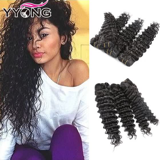 Shop Grade 8a Brazilian Deep Wave Virgin Hair 4 Bundles Yyong Hair