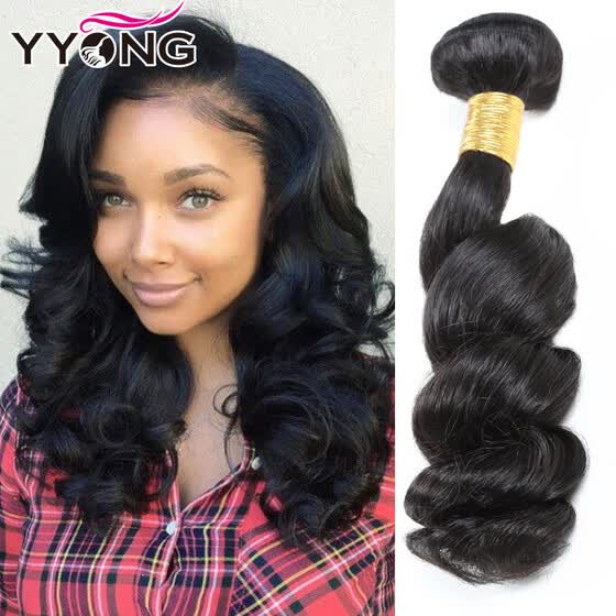 Shop Peruvian Virgin Hair Loose Wave 3bundles 8a Unprocessed Human