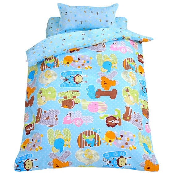 Shop Elephibaby Bedding Four Sets Of Baby Bedding Quilt Cover