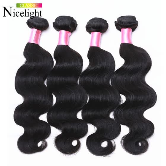 Shop Filipino Virgin Hair Body Wave Philipino Real Hair Tissage