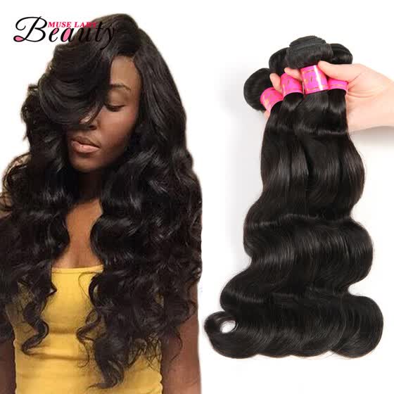 Shop Body Wave 4 Bundles 8a Indian Virgin Hair 4 Bundle Deals