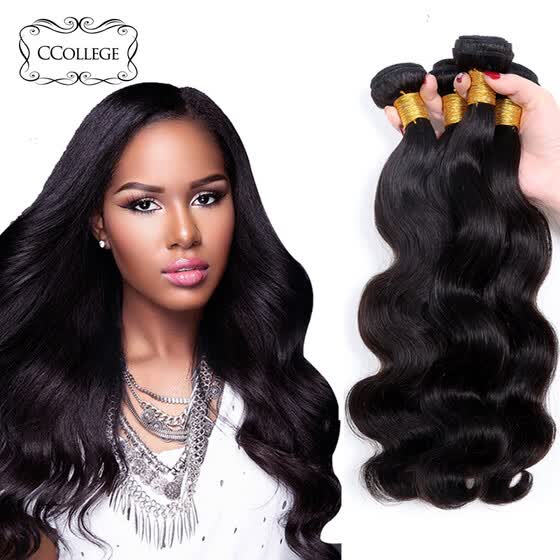 Shop Unprocessed Virgin Hair 4 Bundles Brazilian Body Wave