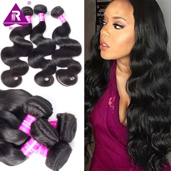 virgin indian remy hair body wave