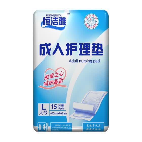 Home Care Package Equipment