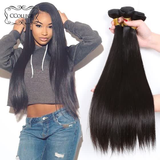 Shop Ccollege Brazilian Virgin Hair 4 Bundles Straight Human Hair