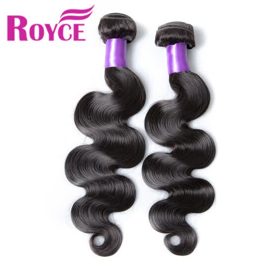 Shop Cheap Soft Indian Virgin Hair Body Wave 2 Pcs Unprocessed