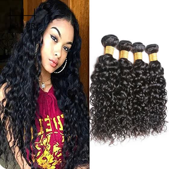 Shop Malaysian Virgin Hair Water Wave 4 Bundles Wavy Curly Weave