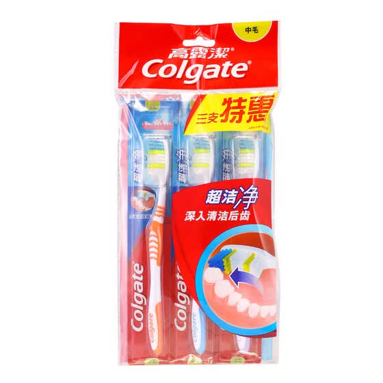 colgate ortho toothbrush