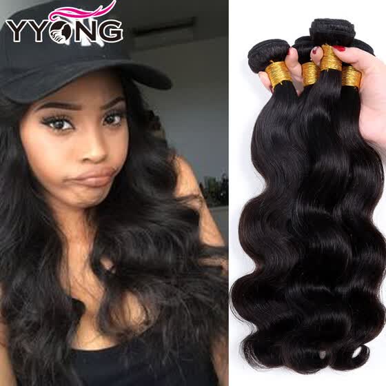 Shop Unprocessed Brazilian Virgin Hair Body Wave 4 Bundle Deals 8a