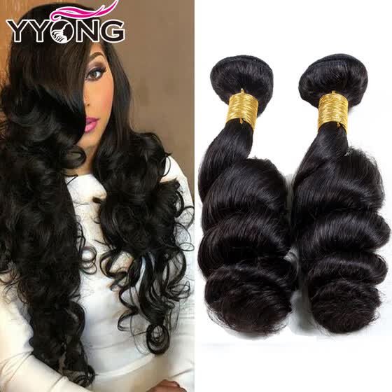 Shop Beautiful Peruvian Virgin Hair Loose Wave 4pcs 8a Grade