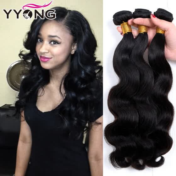 Shop Hot 2017 Sales Peruvian Virgin Hair Body Wave 3bundles Virgin