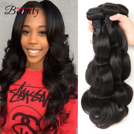 Shop Body Wave 4 Bundles 8a Peruvian Virgin Hair 4 Bundle Deals