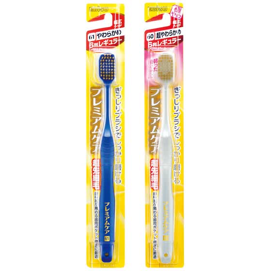 japanese toothbrush soft