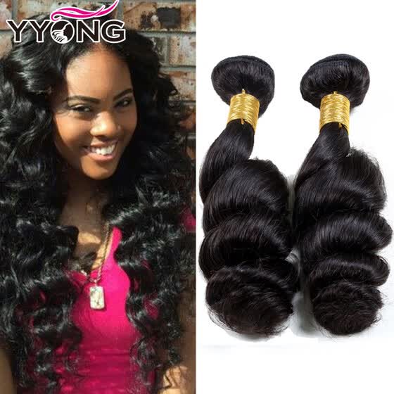 Shop Cheap Brazilian Loose Wave 4 Bundles 8a Natural Brazilian