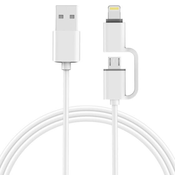 Demay 2-in-1 USB Cable for Apple and Android Ports 1 Meter