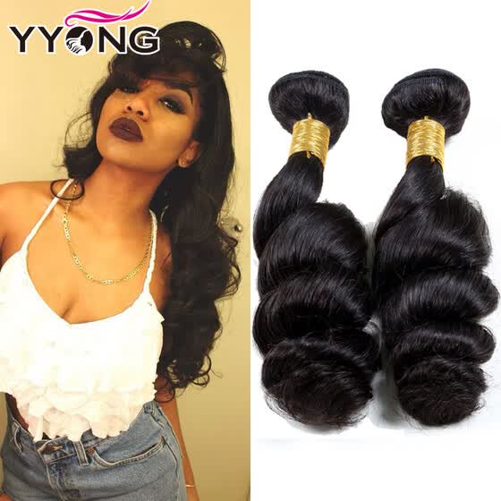 Shop Yyong Hair Products 4pcs Malaysian Loose Wave Cheap Malaysian