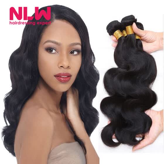 Shop Free Shipping Prices Of Cheap Weaves 3 Bundles Natural Color